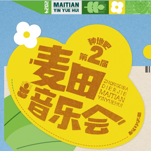 国产女处被破www免费软件
