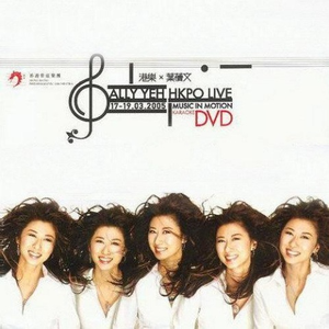 国产女处被破www免费软件
