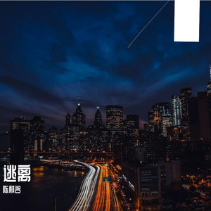 国产女处被破www免费软件
