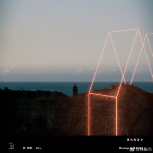 国产女处被破www免费软件
